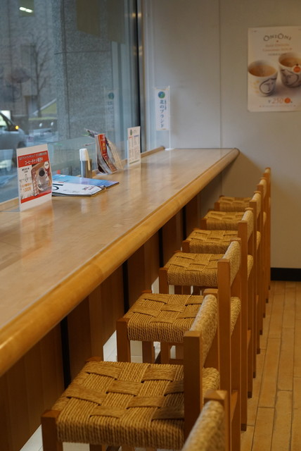 Sapporo Dokeidai Kita no Brand Shop photo 4