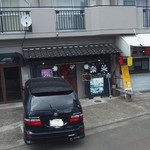 笑い処居酒屋 楽笑 - 