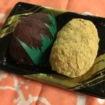 スーパーマーケット コノミヤ - 料理写真:二色おはぎ