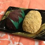 スーパーマーケット コノミヤ 東山店