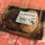 スーパーマーケット コノミヤ 東山店