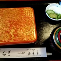 満寿家 - 