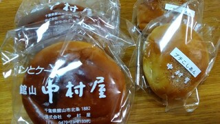館山のカフェ特集 ランチ スイーツがおすすめの店10選 食べログまとめ