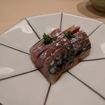 鮨みやもと - アジ　東京湾　脂がありました