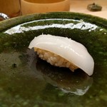 鮨みやもと - 握り　スミイカ　塩で