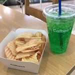 カルビーキッチン - いただきま〜す