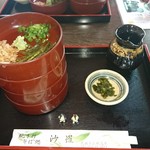 Junteuchi Soba Dokoro Sara - 