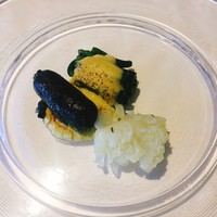 ウシマル - 