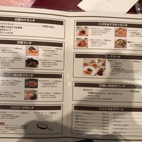 紅花別館 - 