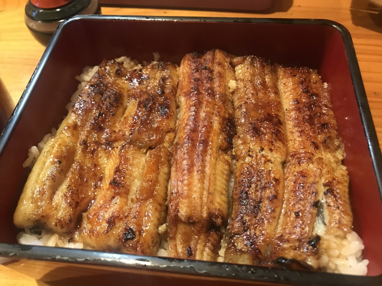 魚登久 name=