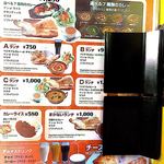 インパール - ランチメニュー１