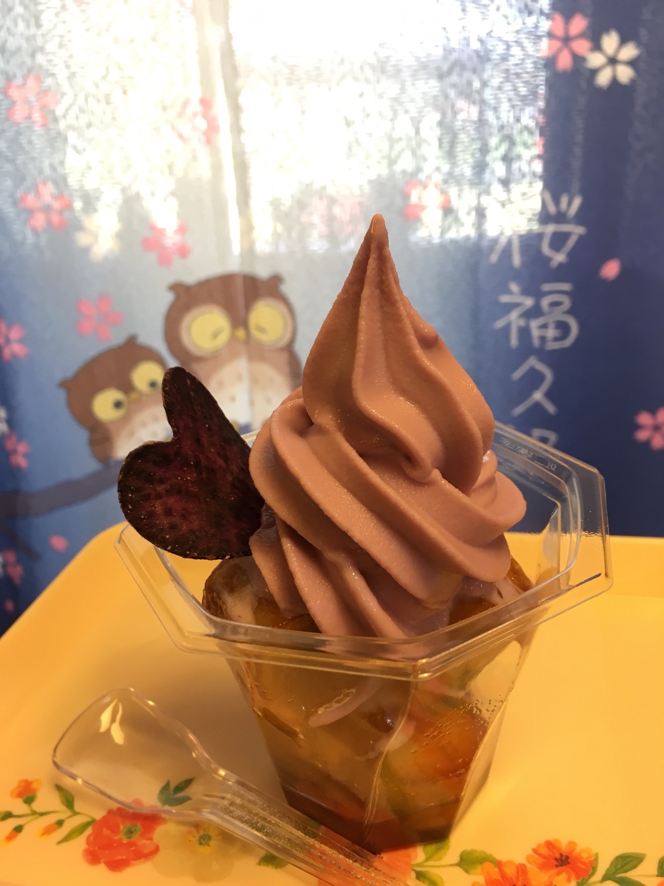 いも工房 かくたに name=