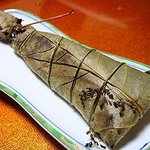 Sugi gase - 天然鮎の味噌朴葉焼