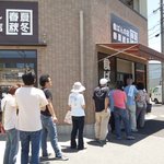 食ぱんの店　春夏秋冬 - 