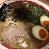 熊本ラーメン 黒亭 下通店