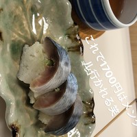 祇園 にしかわ - 