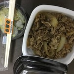 Yoshinoya - 