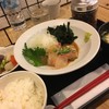 梅山鉄平食堂 本店