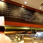 とんかつ マンジェ - 