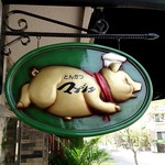 とんかつ マンジェ - 