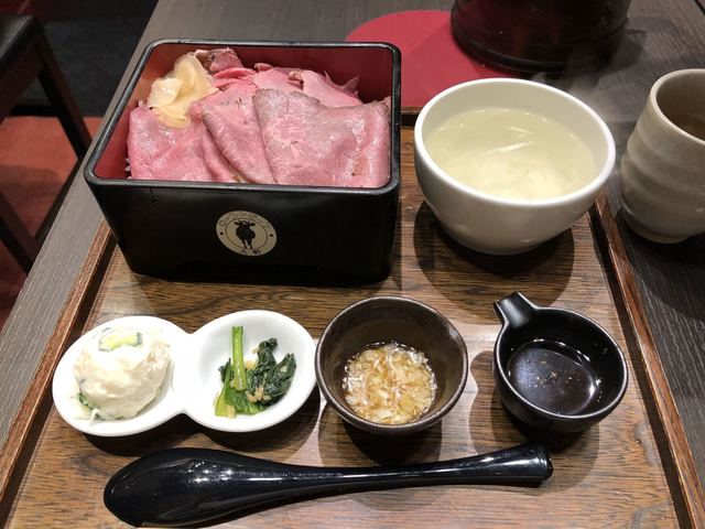 ローストビーフ大野 ,