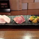 バビアン - 豚刺し３種盛り
