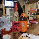 灯 - 懐かしい？焼酎、
