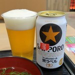 海鮮王プレミアム - 缶ビール