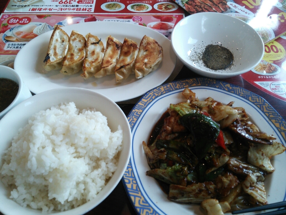 バーミヤン 茅野店 name=