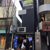 ディリット - 