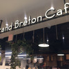 Grand Breton Cafe