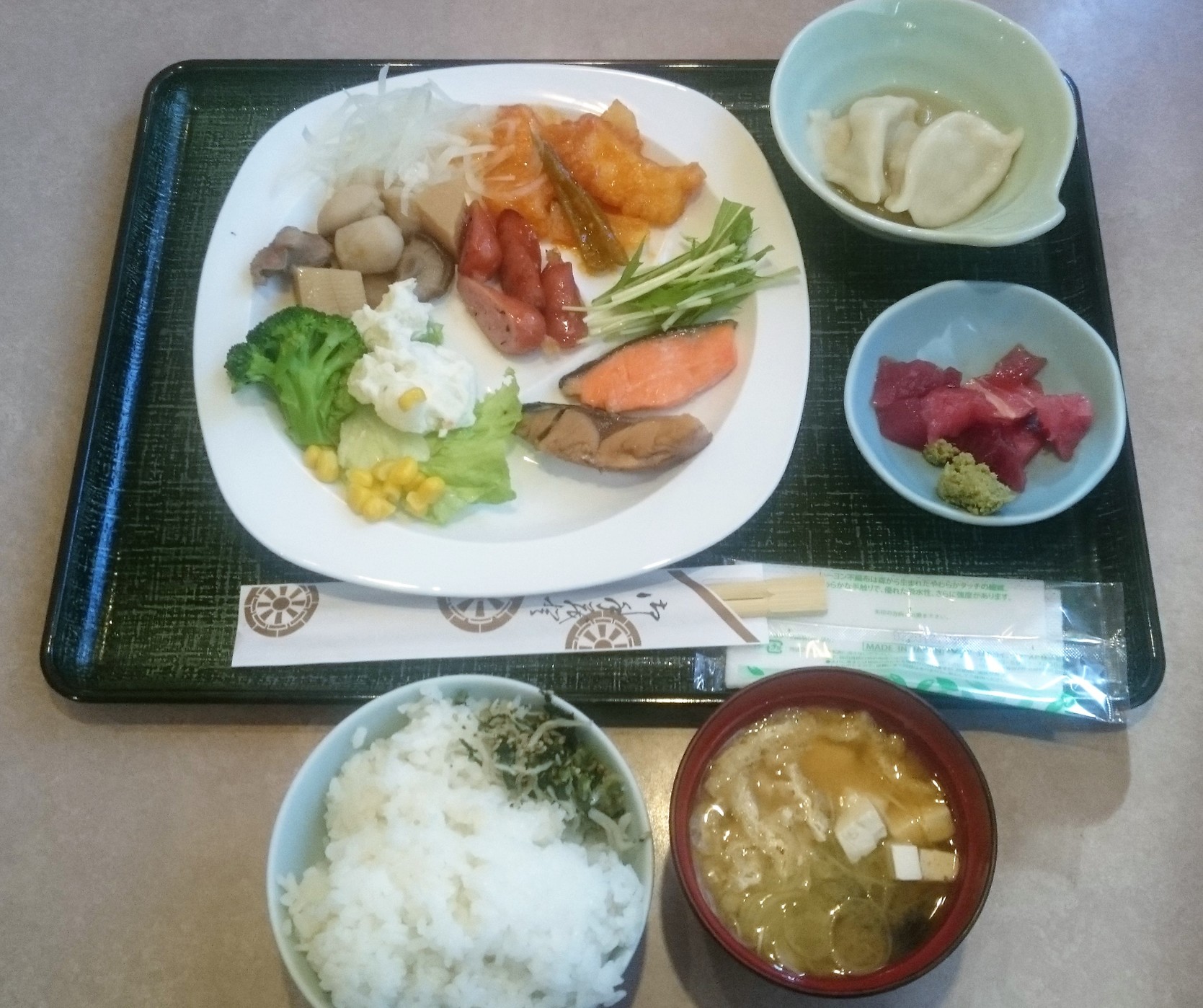 リッチモンドホテル 宇都宮駅前 name=