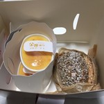 シュークリー - 銀座通りフロマージュとシュークリーム 