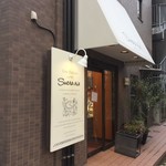 シュークリー - 外観