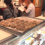 シュークリー - シュークリーム 260円(税込)