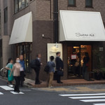 シュークリー - 平日17時5分頃