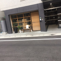 セルサルサーレ - 