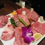 Yakiniku Bouya - 