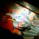 ジェイ カフェ - 