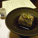 Daimaru Ryokan - 