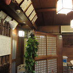 喜幸 - いぶし銀の店内