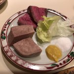 和風もつ料理 あらた - ネックスモーク&コールタン