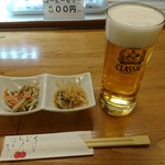 Shokusai Koubou Yakumo - 晩酌セット 生ビールと小鉢2点 