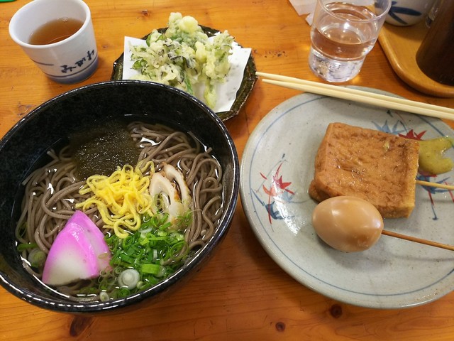 久 万 高原 町 天気