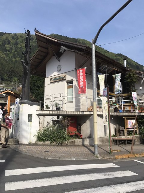 奥多摩町観光案内所 奥多摩 その他 食べログ 奥多摩町観光案内所 奥多摩 その他 食べログ