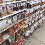 ファミリーマート - 