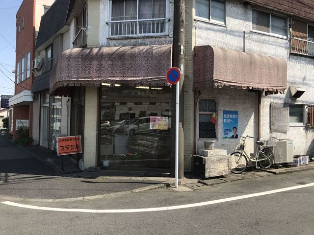 ブラジル洋菓子店 河辺 ケーキ 食べログ