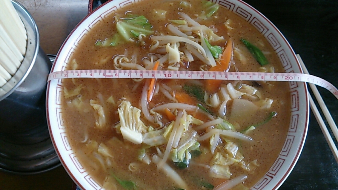鳥新食堂 name=