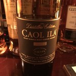 バー・バロン - カリラです。