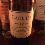 バー・バロン - カリラの別のものです。